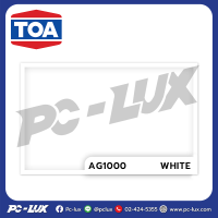 ราคา TOA 4 Seasons สีน้ำกึ่งเงา ภายนอก ขนาด 5 แกลลอน (21579512599)