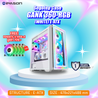 ราคา SEGOTEP COMPUTER CASE CPU เคสสำหรับคอมพิวเตอร์ GANK 360 RGB WHITE E ATX รับประกัน 1 ปี โดย IPASON (21527355489)