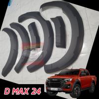 ราคา คิ้วล้อ โป่งล้อ ขนาด 6 นิ้ว V CROSS ISUZU DMAX 2024 2025 HILANDER 4 ประตู งานทรงห้าง เกรดส่งออก OEM ตรงรุ่น V CROSS ISUZU DMAX 2024 2025 HILANDER 4 ประตู (21606526219)