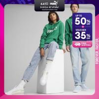 ราคา PUMA PRIME SELECT เสื้อฮู้ด NO 1 LOGO สีเขียว APP 62195186 (21482088415)