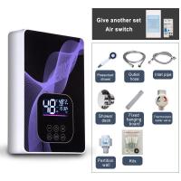ราคา JINGSIDAเครื่องทำน้ำอุ่น 4500W เครื่องทำน้ำอุ่นกำลังสูง Water heater เครื่องทำน้ำอุ่นทันที เครื่องทำน้ำร้อน ระบบอุณหภูมิคงที่ ร้อนเร็ว (21904983564)