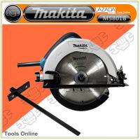 ราคา MAKITA เลื่อยวงเดือน 7 นิ้ว รุ่น M5801B 1050W เลื่อยไฟฟ้า เลื่อยไม้ ตัดไม้ เลื่อยตัดไม้ เลื่อย (3065708097)