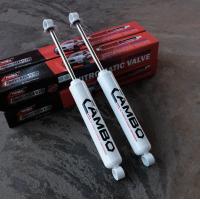 ราคา CAMBO โช้คอัพน้ำมัน คู่หลัง ISUZU Trooper ทรูเปอร์ แกน 16 มิล นุ่ม หนึบ HO 4036 (18069643719)