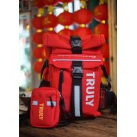 ราคา พร้อมส่ง Set แพ็กคู่ กระเป๋าเฮงสีแดง 福 กระเป๋าเป้แบกสีแดง Reflect Bag เฮงจนได้แต๊ะเอีย น่ารักจนโดนแต๊ะอั๋ง (17398425990)