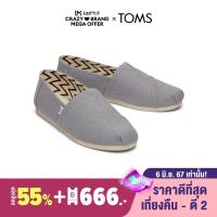 ราคา TOMS รองเท้าลำลองผู้ชาย สลิปออน รุ่น Alpargata Shadow Heritage Canvas CB รองเท้าลิขสิทธิ์แท้ (19342429131)