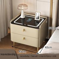 ราคา Sevenwood โต๊ะข้างเตียง โต๊ะลิ้นชัก มีลิ้นชักข้างเตียง ตู้ลิ้นชักเก็บของดีไซน์เรียบหรู (21302083517)