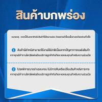 ราคา XPX เตาปิ้งย่างไส้กรอก เตาย่างไฟฟ้า เตาย่างไส้กรอก เตาย่างไส้กรอกอีสาน เตาย่างบาร์บีคิว เตาย่างอเนกประสงค์ Electric grill (21999297667)