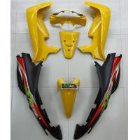 ราคา ชุดสี SUZUKI SMASH 110 สแมช กันตกยาว สแมชจูเนียร์ สแมช110 พลาสติกเกรดดี งานสีละเอียด รับประกันการแตกหักเสียหาย (18102466671)