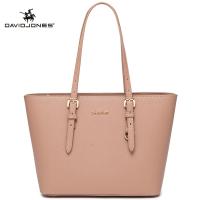 ราคา เดวิดโจนส์ปารีสกระเป๋าสะพายข้างกระเป๋าหนัง Pu สะพายข้างสำหรับผู้หญิงกระเป๋าสะพายไหล่ใบใหญ่ฉลุลาย (15295016062)
