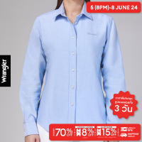 ราคา WRANGLER เสื้อเชิ้ตแขนยาวผู้หญิง คอลเลคชั่น Wrangler For All รุ่น WR S524WSHLN58 (21945193348)