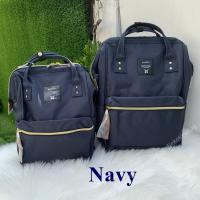ราคา Nekokissbag Anello Canvas Bottle Rucksack Backpack กระเป๋าเป้สะพายหลัง รุ่นผ้าแคนวาส Mini Classic Size แถมตุ๊กตา (15731108838)