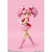 ราคา Bandai บันได TAMASHII S H FIGUARTS SAILOR CHIBI MOON ANIMATION COLOR EDITION REISSUE (20958498670)