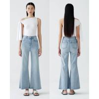 ราคา Aliotte Levi Top (21795519616)