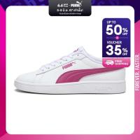 ราคา PUMA KIDS รองเท้าผ้าใบหนังเด็กโต Smash 3 0 สีขาว FTW 39203110 (21481865674)
