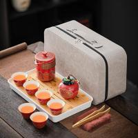 ราคา ชุดชงชาครบชุด ชุดน้ําชาเดินทาง ชุดน้ำชาของขวัญพิเศษสำหรับวันพ่อ ชุดชาจีน ถ้วยชงชา กาน้ำชาแบบจีน ชุดชงชาครบชุด tea pot set ของขวัญวันเกิดของพ่อ chinese tea set (21226914642)