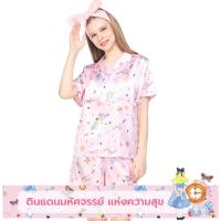 ราคา Wacoal X Meraki Alice Collection เซทชุดนอนกันโป๊แขนสั้น ขาสั้น ลายอลิซ รุ่น WN7D32 (21646144053)
