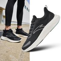 ราคา ANTA City Series รองเท้าวิ่งผู้ชาย ดูดซับแรงกระแทก รองเท้ากีฬาผู้ชาย 812335576 1 Official Store (21893484401)