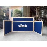 ราคา บอร์ดโครงงาน3พับ ขอบไม้ ช่องด้านบนสำหรับใส่ชื่อโรงเรียน ความสูง20เซนติเมตร ทางร้านมีใบเสร็จเบิกเงินให้ค่ะ (21432568175)