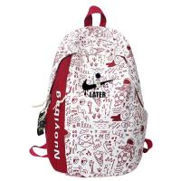 ราคา ไนกี้ เป้สะพายหลัง NIKE backpack กระเป๋าเป้สะพายหลังกีฬา หญิงสาว กระเป๋านักเรียน เตรียมประเทศไทยเพื่อจัดส่ง (21786485179)