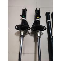 ราคา โช๊คอัพ Honda jazz gd ปี2003 2007 (21559772464)