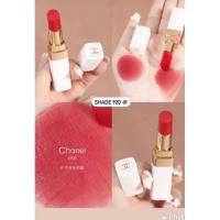 ราคา New Chanel Rouge Coco Baume (19435239484)