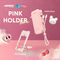 ราคา Remax Maxx Powerbank รุ่น W1001 ความจุ 10000 mAh แบตสำรอง ชาร์จไว มีสายชาร์จและปลั๊กในตัว พาวเวอร์แบงค์ (21837124289)