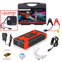 ราคา กรุงเทพจัดส่งสินค้า Jump start จั๊มสตาร์ทรถยนต์ จั๊มสตาร์ท จั้มแบตรถยนต์ เครื่องจั๊มสตาร์ทรถยนต์ จั๊มสตาร์ทรถยนต์ จั๊มสตาร์ท high power COD (18763883607)