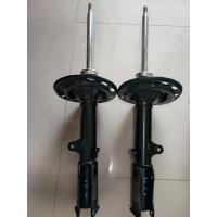 ราคา โช๊คอัพ camry acv 5051 ปี 2012 ถึง 2018 (21398141539)