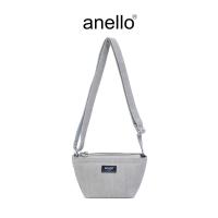 ราคา anello กระเป๋าสะพายไหล่ size mini รุ่น TERRA AIS1071 (21835228677)
