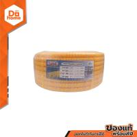 ราคา Power max ท่ออ่อน PVC 3 4 นิ้ว ยาว 50 เมตร สีเหลือง ROL (21607976720)