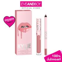 ราคา KYLIE Velvet Lip Kit 44 g ไคลี่ เวลเวท ลิป คิท (21731704545)