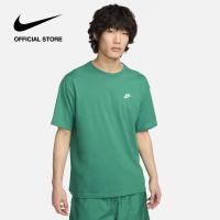 ราคา Nike Mens Club Max Tee Green (21564679271)