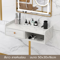 ราคา ชั้นวางของติดผนัง ชั้นวางของ ชั้นติดผนัง ชั้นไม้ติดผนัง กรอบไม้ติดผนัง ชั้นวางของตกแต่งบ้าน พร้อมส่ง ราคาถูก (21967868934)