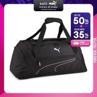 ราคา PUMA BASICS กระเป๋ากีฬาขนาดกลาง Fundamentals สีดำ ACC 09033301 (21960160054)