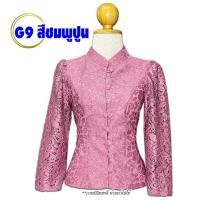 ราคา สินค้าขายดี เสื้อลูกไม้ ลูกไม้อิตาลี เสื้อจิตรลดา คอไลลา เสื้อลูกไม้สีขาว เสื้อลูกไม้อิตาลี เสื้อขาว เสื้อพื้นเมือง รหัส G (19697717715)