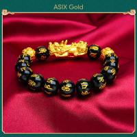ราคา ASIX GOLD 3 in 1 ชุดทองแท้ปี่เซียะจี้คอทองจริงปี่เซียะสร้อยข้อมือปี่เซียะทองจริงแหวนปี่เซียะ ทอง 24K ไม่ลอก ไม่ลอก (16246044433)