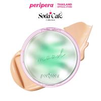 ราคา PERIPERA MOOD FIT COVER CUSHION SODA CAFE SPF50 PA (21892785412)
