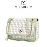 ราคา MOSSDOOM กระเป๋าสะพายข้างลายสก็อตแฟชั่น (21321018486)