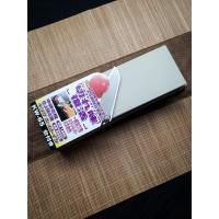 ราคา King KW 65 1000 6000 Grit หินลับมีดญี่ปุ่น หินลับมีดคิง หินลับมีด ลับมีด มีด มีดครัว ลับกรรไกร (21709799146)
