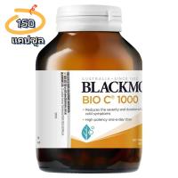 ราคา Blackmores Bio C Acerola Plus 1000 mg 150เม็ด จัดส่งที่รวดเร็ว (21985402108)