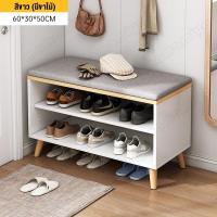 ราคา HI ตู้รองเท้า ชั้นวางรองเท้าพร้อมเบาะนั่ง ตู้วางอเนกประสงค์ เก้าอี้เปลี่ยนรองเท้า ตู้เก็บรองเท้า ตู้วางรองเท้าอเนกประสงค์พร้อมที่นั่ง (21669894831)