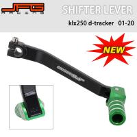 ราคา JFG RACING คันเบรค คันเกียร์สำหรับ Kawasaki KLX300L KLX250 D TRACKER 2001 2020 2001 2002 2003 2004 2005 2006 2015 2016 2017 2018 2019 2020 อุปกรณ์ตกแต่งรถจักรยานยนต์ (5124092150)
