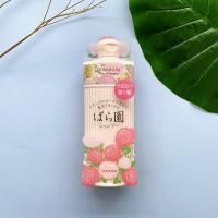 ราคา GG BBxVV Japan Shiseido ROSARIUM Rose Garden Fragrance Shampoo Conditioner Shower Gel 300ml Body Lotion 200 (20719033801)