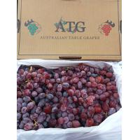 ราคา องุ่นแดงไร้คิมสัน ออสเตรเลีย ยกกล่อง (19235358341)