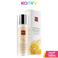 ราคา Purecare by BSC Moisturizing Facial Treatment Vit C Essence 95ml (12451453737)