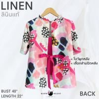 ราคา SLOTH SELECT เสื้อลินินแท้ ผูกโบว์หลัง แต่งเสื้อกล้ามเย็บติดเป็นผ้าปิดหลัง คอระบาย น่ารักที่ซู้ดด (21783170618)