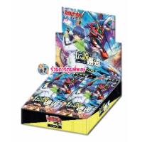 ราคา Pre ออกต้นเดือน ส ค 67 แวนการ์ด VGT D CP02 D CP02 ชุดเสริม ยกบ๊อค แยกเนชั่น Vanguard ภาค D Overdress ดี พี่พงษ์ (21734726500)