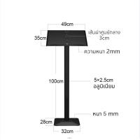 ราคา แท่นวางเมนูอาหาร ขาตั้งเมนูหน้าร้าน แท่นวางเมนู แท่นวางเมนูหน้าร้าน ที่วางเมนูอาหาร แท่นเมนูร้านอาหาร ป้ายโฆษณาอาหาร ขาตั้งป้ายไวนิล ขาตั้งป้าย ป้ายโฆษณา ขาตั้งเมนู ขาตั้งจอแสดงผล สูตรพลิกหน้า หลวม ยื