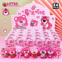 ราคา Bestmix 24 ชิ้น SANRIO จี้ตุ๊กตาซานริโอ้ Kuromi Melody น่ารัก ของเล่นสําหรับเด็ก (21893457672)