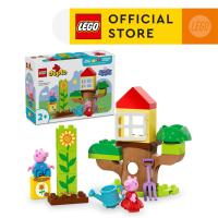 ราคา LEGO DUPLO Peppa Pig 10431 Peppa Pig Garden and Tree House 20 Pieces (21946574390)